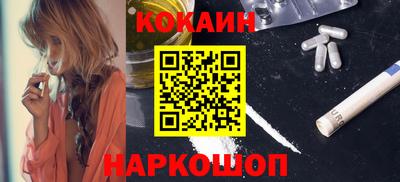 каннабис Гатчина
