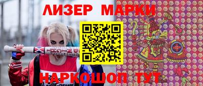 амфетамин Апрелевка