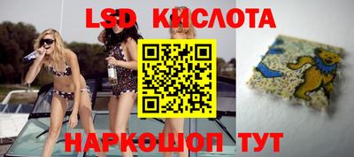 mdma Апшеронск