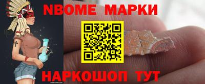 mdma Апшеронск