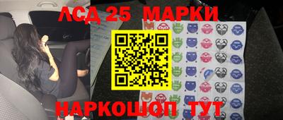 амфетамин Апрелевка