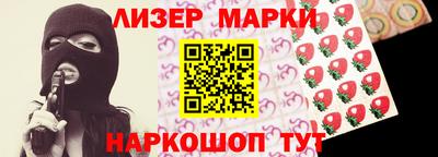 mdma Апшеронск