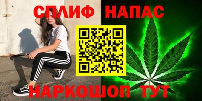героин Гагарин