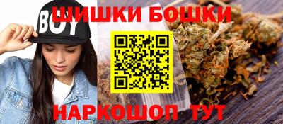 mdma Апшеронск