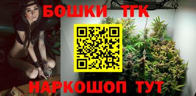 амфетамин Апрелевка