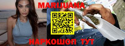 mdma Апшеронск