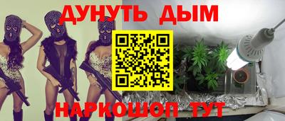 mdma Апшеронск