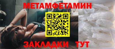 шишки Аргун