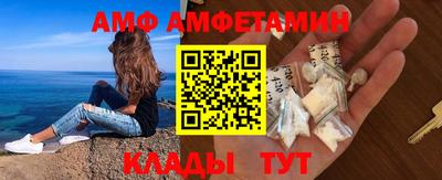 шишки Аргун