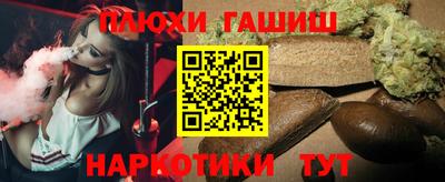 амфетамин Апрелевка