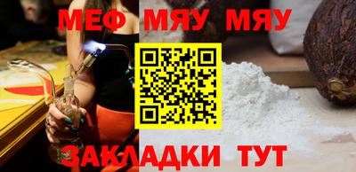 амфетамин Апрелевка