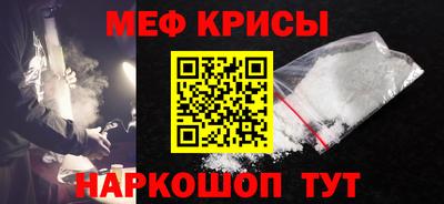 mdma Апшеронск
