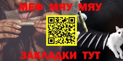 шишки Аргун